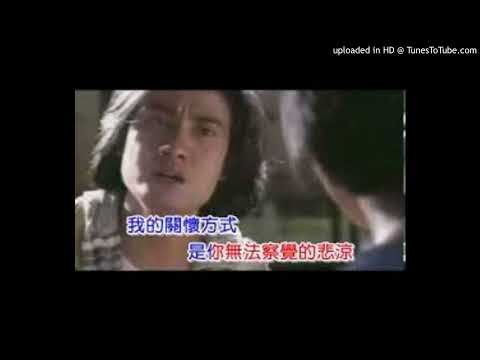 关怀方式 陈汉伟