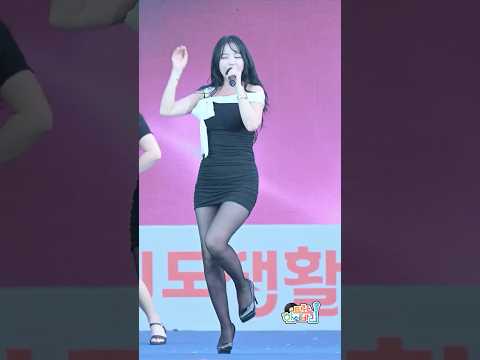 💕건강하게 예쁜 가수 #<strong>홍진영</strong>