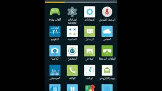 ارووووع برنامج هكر للمحترفين __________√ screenshot 3