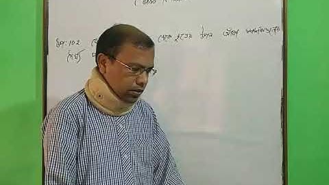 Class 10# maths #SEBA #   Bengali medium # chapter 10 # theorem 10.2