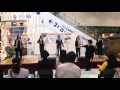 うた★うた2015もろびとこぞりて