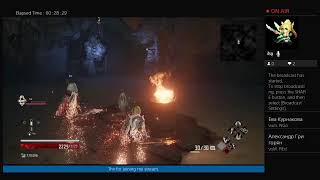 KEY TO VICTORY!!!! Xion The Fox plays Code Vein episode 17 part 1: UNYIELDING RAGE!!!!!