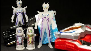 ウルトラマンジード ウルトラヒーローシリーズ ウルトラマンゼロ ビヨンド バルキーコーラスver Ultra Hero Ultraman Zero Beyond Bulky Chorus ver