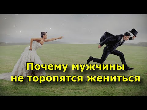 9 причин, по