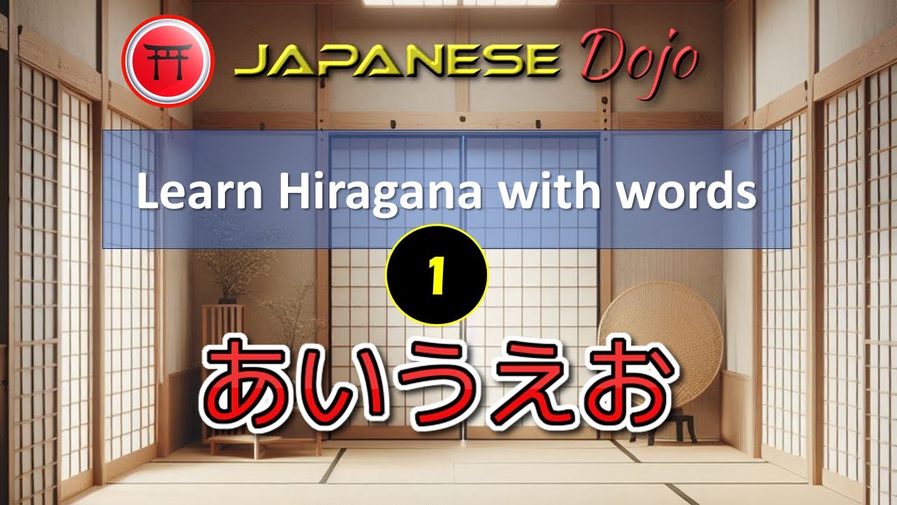 Learn Hiragana with words あ,え,い,お,う - YouTube
