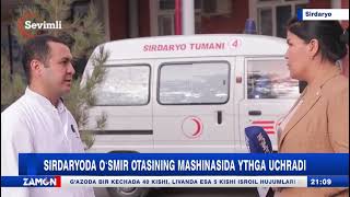 22.09.2025 Sirdaryoda Oʻsmir Otasining Mashinasida Ythga Uchradi Motabar Nurmuhammedova