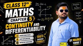 Class 12th Chapter 5: Continuity and Differentiability 2026 - 2027 part 3