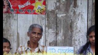Hiru Fm 11th  Anniversary Theme Song Sinhala  