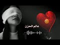 اجمل نغمة رنين تركيه_رنات هاتف جديدة 2022 رنات تركية نغمات رنين حزينة 2022 نغمة رنين تركية اجمل نغمة