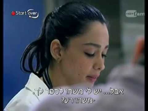 metim lerega S01E21 TopsVod com   Video Dailymotion