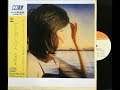 Hiromi Ohta   Crystal Moon ( Japan 1978 , Elegance Album )