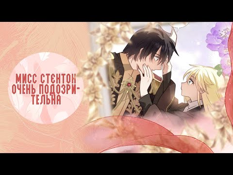 Manga dubbing | Emperor, Don't Embarrass Me! - Chapters 51-55