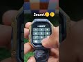 firee boltt smartwatch secret🤫🤫#watch #smartwatch #secret #code