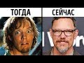 Как Наши Любимые Актеры из 90-х Выглядят Сейчас