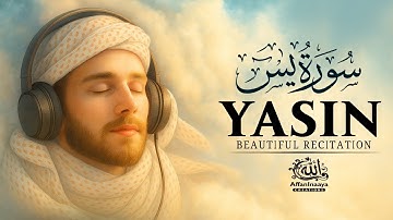 Surah Yasin (Yaseen) سورة يس | Ultimate Lofi Quran Peaceful Deep Sleep & Anxiety Relief