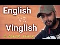 English vs Vinglish | A funny story about English vs Vinglish | Hindi Story