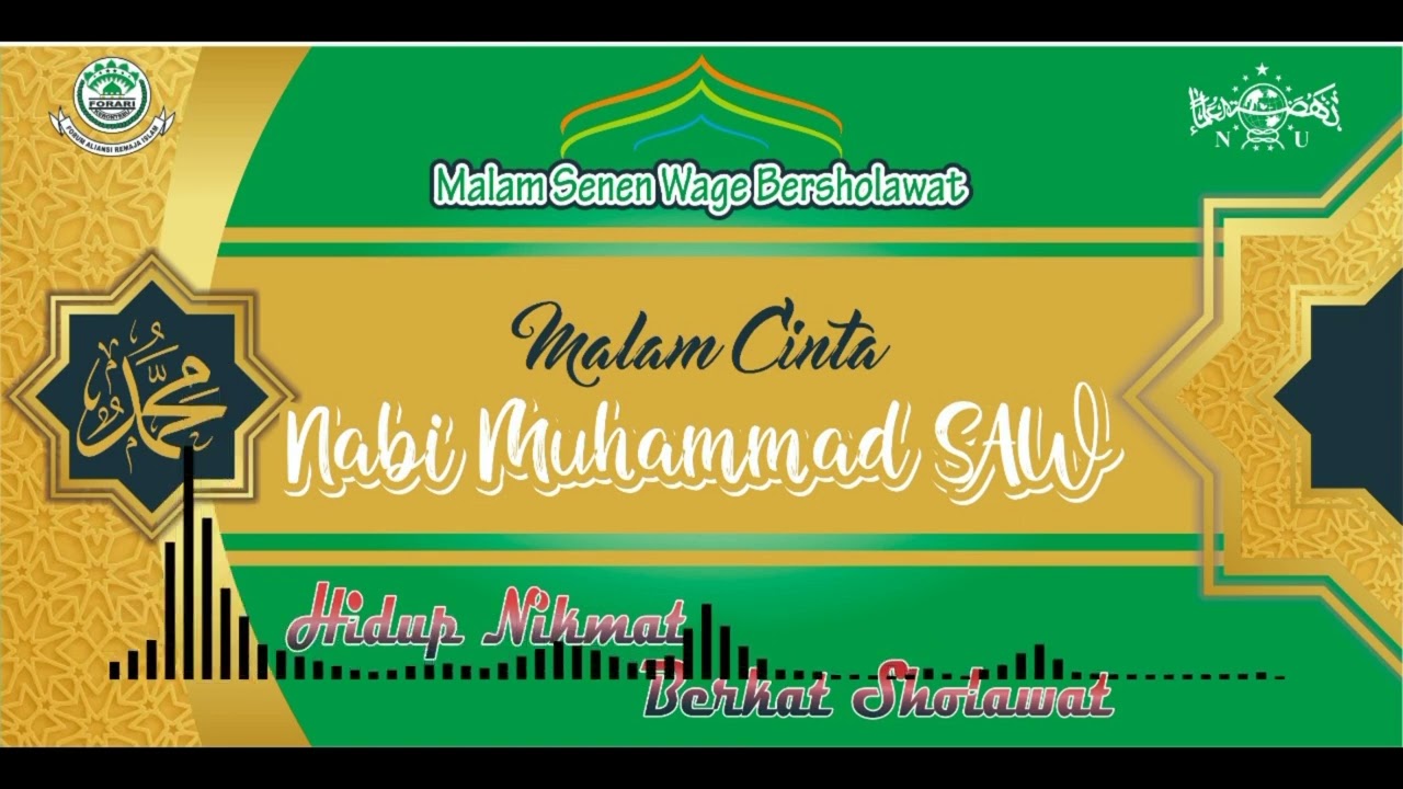 SAALTULLAHA BARINA - Gus Imam