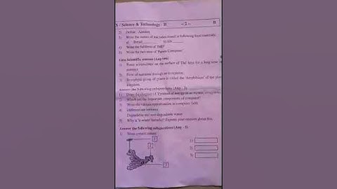 std 9th science 2 f.s.e 2025 paper real 💯 like and subscribe for more #maharashtraboard #exam #paper