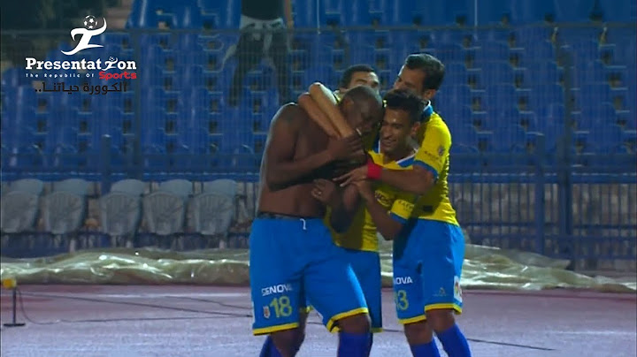 ملخص مباراة الزمالك 0 - 1 الاسماعيلي | الجولة الـ 13 الدوري العام الممتاز 2017-2018