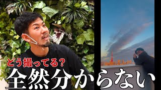 イマドキ縦型動画の撮影手法にテレビカメラマン驚愕「僕らじゃ発想できない」