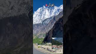 best view in K2 nanga parbat rakaposhi &other