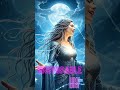 Lunar Trace - Unstoppable