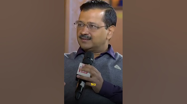 Arvind Kejriwal on Mukhymantri Tirth Yatra #Shorts #AAP #AamAadmiParty