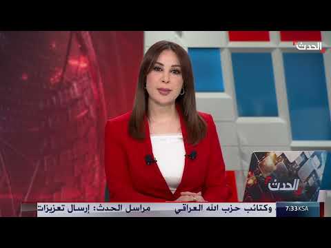 مقتل صالح: وثائقي يكشف تفاصيل المعركة الأخيرة والخطاب الأخير