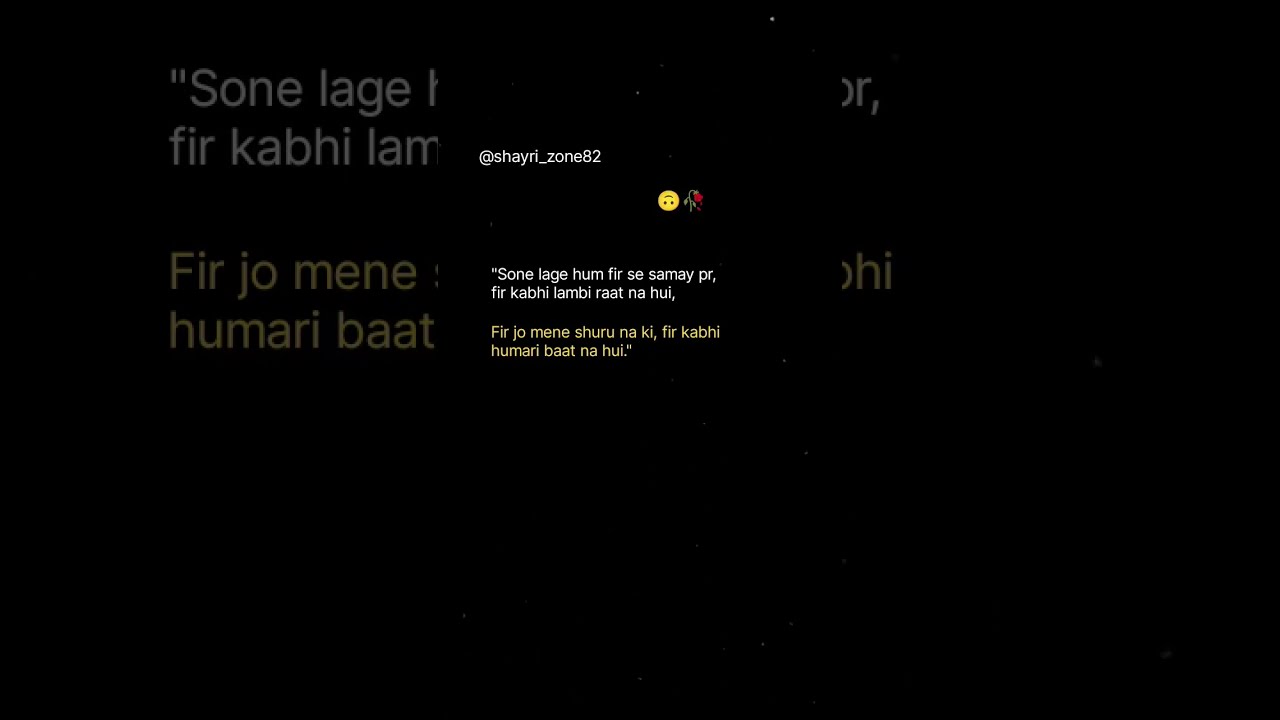 Sone Lage Hum Fir Se Samay Pr Tweetreel Shorts Trending Poetry