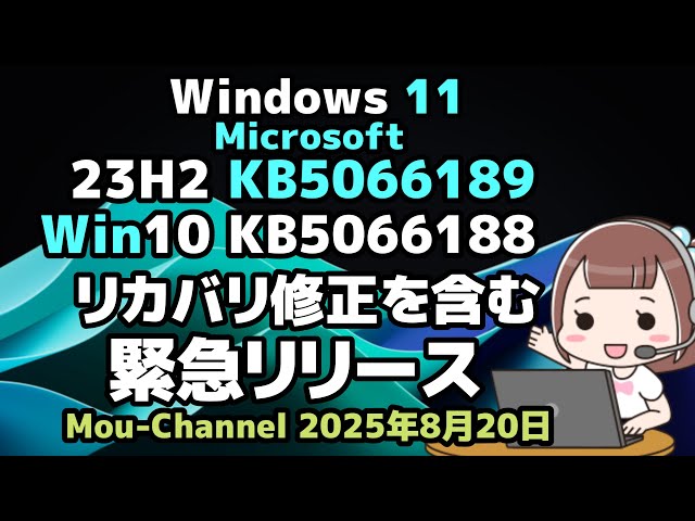 ☀最新Win11★オフィス★8世代目★CORE★リカバリ★特盛1TB★高解像度★ ☀最新Win11-PRO☆CORE-I5☆安心リカバリ☆メモリ増設☆Office