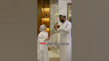 يازمان ع فين هتوديني 