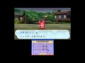 イチゴニャンGET フルーツニャン全員集合 QRコードを読み込み仲間にしよう妖怪ウォッチ実況プレイ 