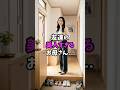 ㊗️160万再生‼️美人すぎるお母さん#おもしろ #ジョーク #スカッとする話
