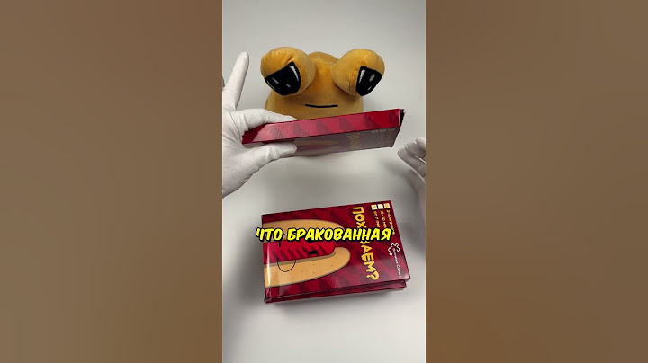 🙁Мы вас обманули... ✨Игру найдёте в профиле #настольныеигры #настолки