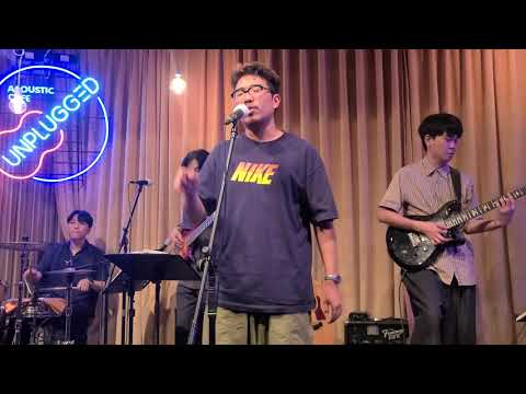 200716 지소쿠리 - Make Up (샘김) @ 홍대 카페 언플러그드 By MOLE