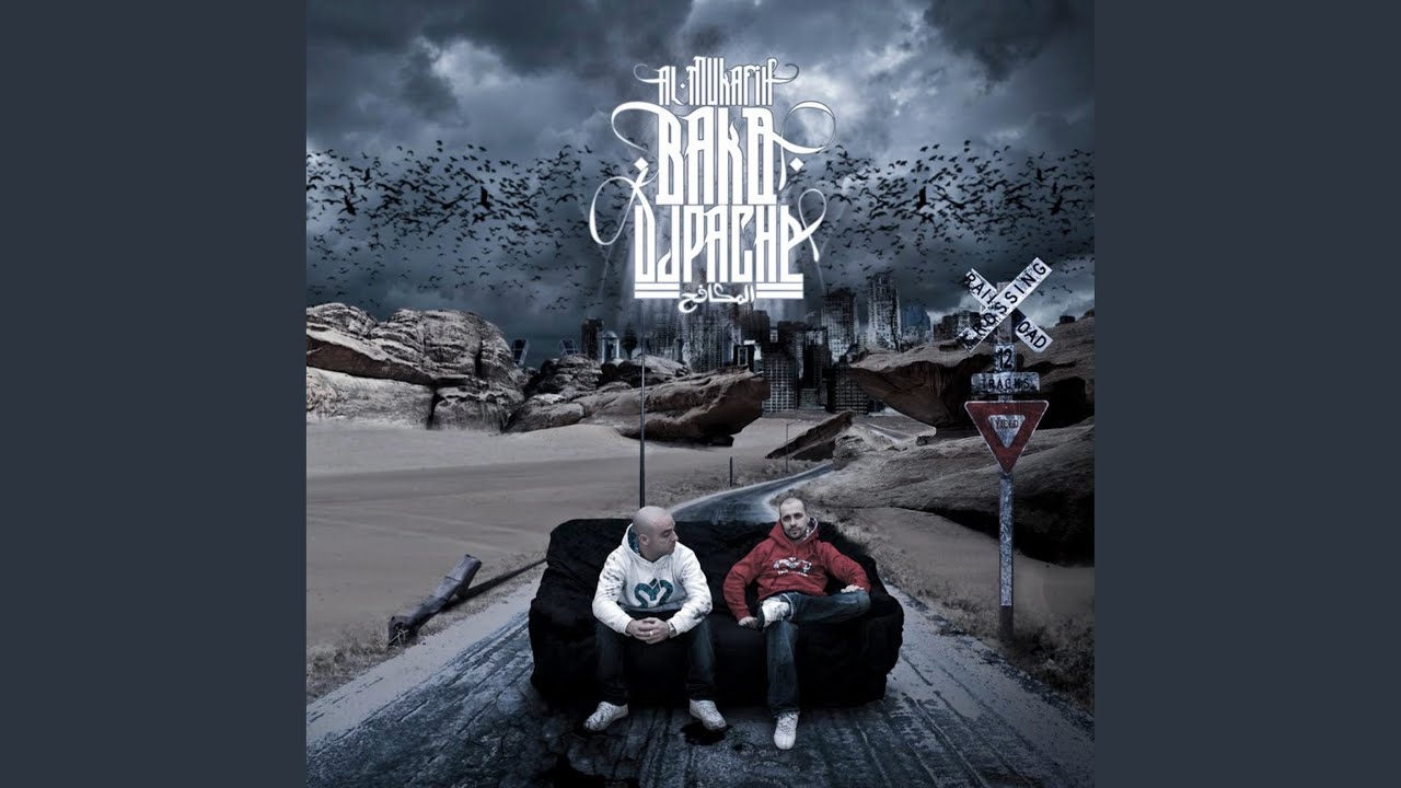 Dime cuando. Dime donde - YouTube