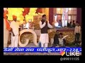 Dena h to dede savre vinit singh Whatsapp Status Video Download Free