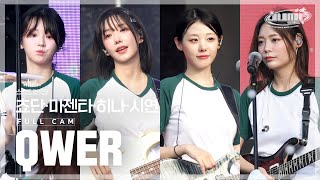 [4K FanCam] QWER | JUMF 2024 Full Stage