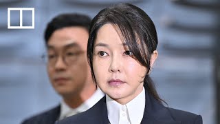 Download Lagu South Korea’s ex-first lady jailed for corruption MP3