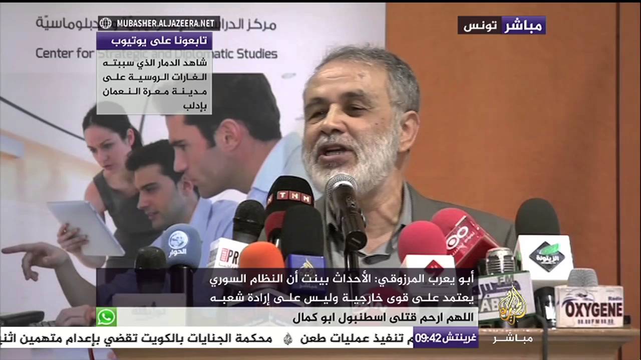 كلمة الدكتور أبو يعرب المرزوقي بعنون الربيع العربي بين النجاح والفشل