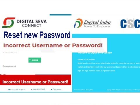 Incorrect Username or Password !! CSC Digital Seva !! Reset new Password