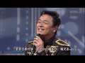 BXKBC153 横濱(ハマ)の踊り子1 北川大介 (2015)150815 vL HD
