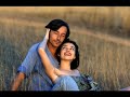 Music from the Film Betty Blue (37°2 Le Matin) - Betty et Zorg ( Composed by Gabriel Yared )