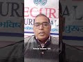 आपकी  HLV कितनी है #financialawareness #financialmiracle #30 days challenge #healthinsurance
