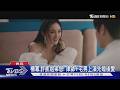 《愛的二八定律》姐弟戀! 楊冪+許凱「先婚後愛」互動太甜 網:這老公哪找?｜TVBS新聞 @TVBSNEWS01