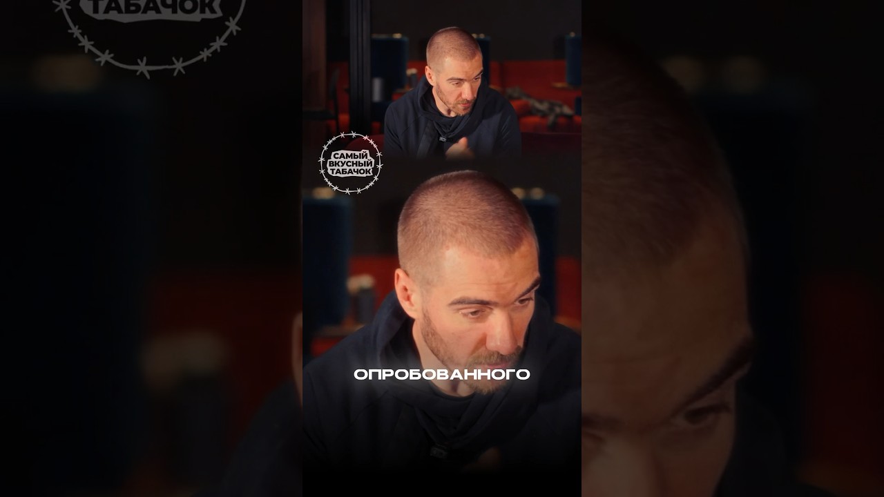 Молодая кальянная кровь! 😱 