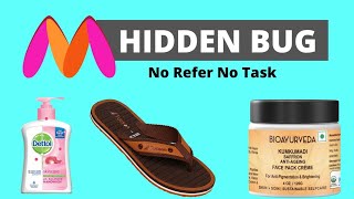 🔥 Myntra Hidden Bug || Myntra free shopping tricks || free products today || low price shopping apps screenshot 3