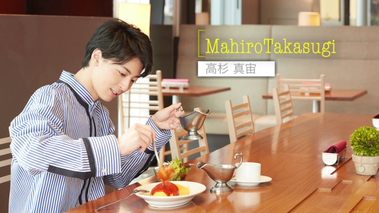 【高杉真宙】もぐもぐ動画｜黄金色のふんわりオムライスを前に笑顔が止まりません＜旅色＞