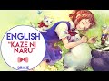 BriCie Kaze Ni Naru English The Cat Returns ED BriCie Kaze Ni Naru English The Cat Returns ED