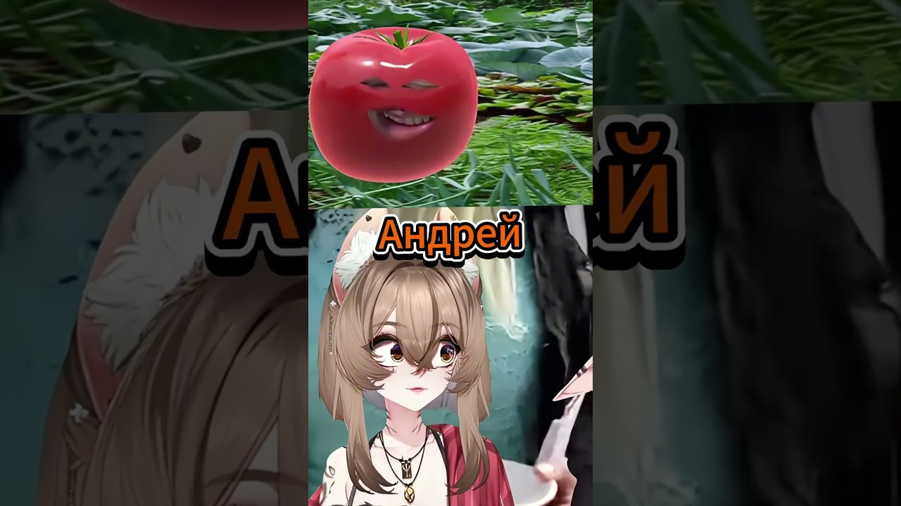 Это не так работает! 